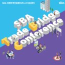 씨앤티인터내셔널