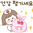 창동간호조무사학원