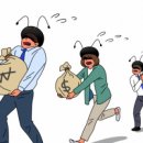 고구려민속촌 이미지