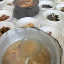 익산식당 이미지