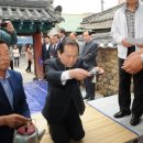 영산시장 이미지