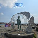 법환포구 인증센터 | 제주 여행 아이랑, 법환포구 용천수 제주도 바다
