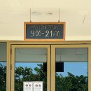 공도 당구클럽 이미지