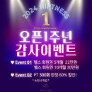 GM피티샵 이미지