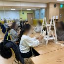 [겨울 특강] 크리스마스 리스 만들기 이미지