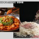 고려다방 - 가평군 오리나무길 19 | 고려다방