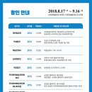 늘푸른장 이미지