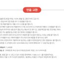 부자식품 이미지