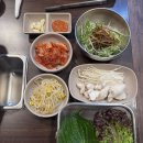 삼겹파티 | [부산/만덕] 삼겹파티