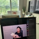 2개월 아기 다울아이 권향화 원장님 수면교육 후기
