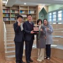 박희용의원 웹이코노미