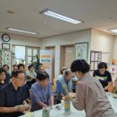 송산경로당 이미지