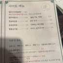 옥산2지구 3 이미지