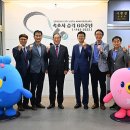 속초시-강원도립대, RISE사업 맞손.. 지역혁신 본격 시동 이미지