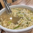 시골손칼국수보쌈