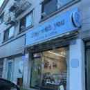 스테이위드유(stay with you) 이미지