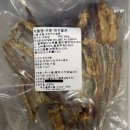 주식회사 서윤