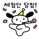 미작뷰티 이미지