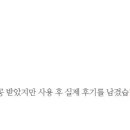 짬뽕리하오 이미지