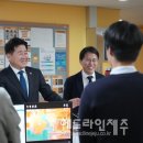 서귀포의료원 이미지