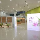 아하하 아트컴퍼니 이미지