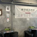 구땡식당 네이버블로그