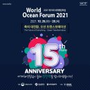부경수산주식회사 이미지