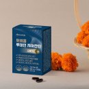 안국약품(주) - 화성군 | 안국약품(주)