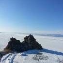 [블로그]시베리아- 바이칼을 가다 이미지