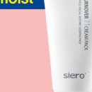 나온코스메틱 이미지