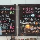 포도랑햇살