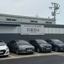 (주)비씨브이네트 | [W17.혼수 그릇구매] 일산 모드니 혼수 그릇 | 백화점 가격비교 | 식기세척기 사용 가능그릇