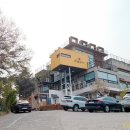 가고파커피숍 - 부평구 마장로460번길 23 | 가고파커피숍