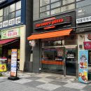 노모어피자다산 이미지