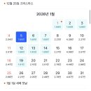 덕현중학교 | 19.9살