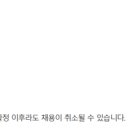 카이트엔지니어링 이미지