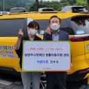 장애인생활이동지원센터 이미지