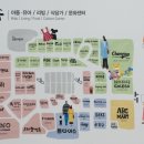 아디다스 군산점 이미지