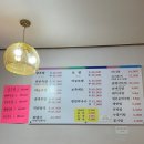 독산동 족발 맛집 금천족발 20년간 자리지킨 이유를 후기가 증명하는 곳