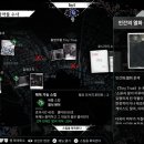 주식회사 스텔라오토모빌 루리웹게임뉴스