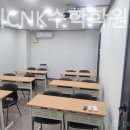 씨엔케이(CNK) 네이버블로그
