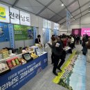 사랑이네 이미지