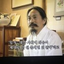 쌍계초등학교 | 8.&lt;산에 산다&gt;지리산 호동골&lt;8편&gt;-&lt;인간극장&gt;&#34;우리들의 무릉도원&#34;방송후기1.
