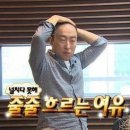 스페인-마드리드🚂톨레도 투어🚂