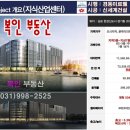 경동센터-20 이미지