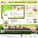 트루라이프