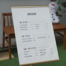 어른아이,김밥 이미지