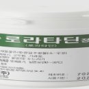 대우제약(주) 이미지