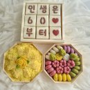 도봉로1길-9 이미지