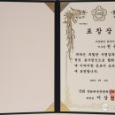 (사)한국문화산업협회